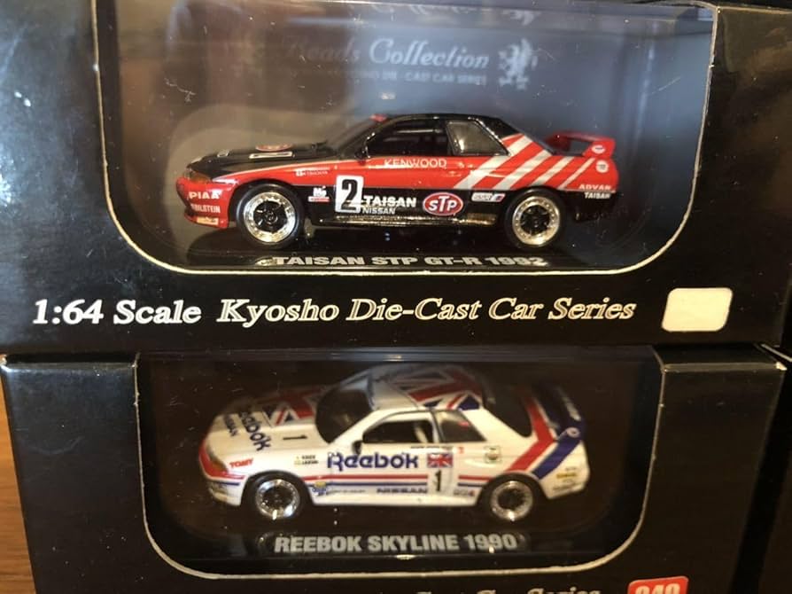 京商1/64ビーズコレクションR32GT-R Gr.A STPタイサン3台セット 京商1/64ビーズコレクションR32GT-R Gr.A STPタイサン3台セット 京